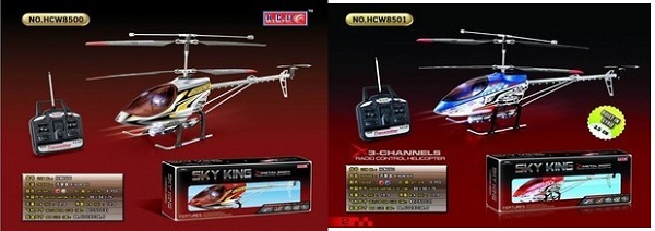 Sky King HCW 8500 8501 Parts