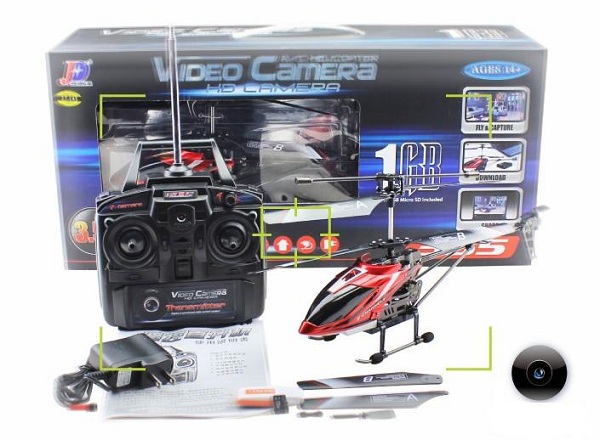 JXD 355 RC Helicopter Parts