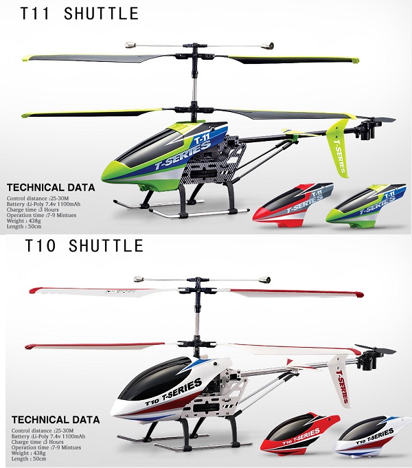 MJX T10 T11 T610 T611 Helicopter