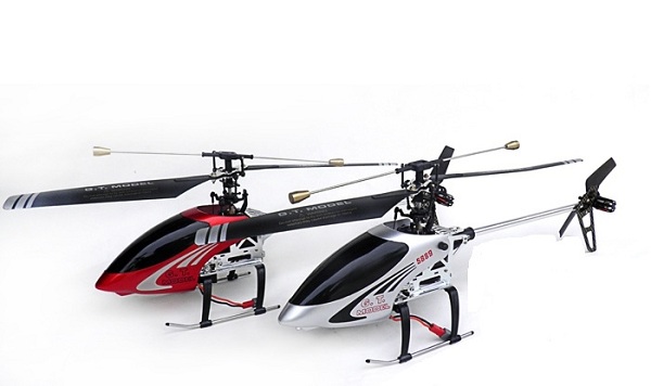 GT Model 5889 QS5889 Helicopter