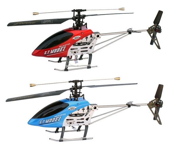 GT Model 9011 QS9011 Helicopter : RC Toys, Parts List