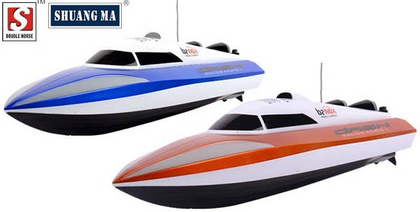 Shuang Ma 7010 RC Racing Boat