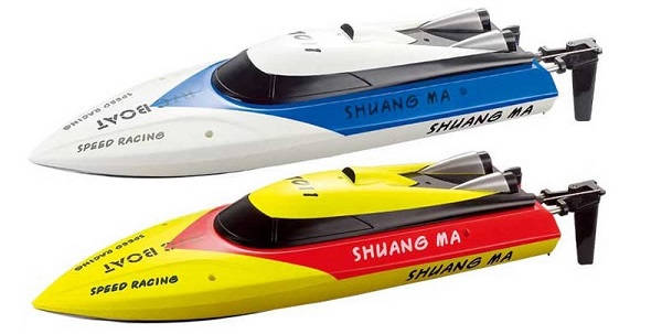 Shuang Ma 7011 Boat