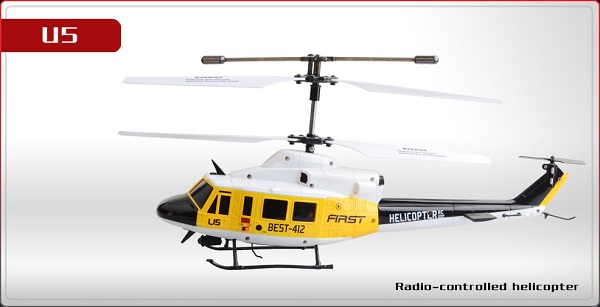 UDI RC U5 Helicopter Parts