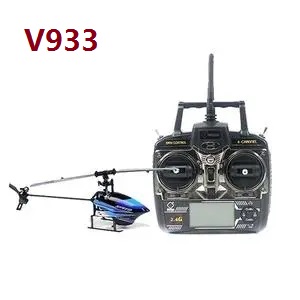 Wltoys V933 WL V933 RC Helicopter