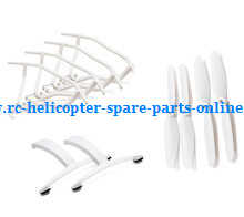 Aosenma CG035 RC quadcopter spare parts protection frame set + main blades + undercarriage (White)