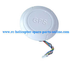 Aosenma CG035 RC quadcopter spare parts GPS set (White) - Click Image to Close
