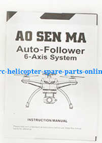 Aosenma CG035 RC quadcopter spare parts English manual instruction book - Click Image to Close