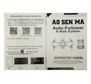 Aosenma CG036 RC Drone spare parts English manual book - Click Image to Close