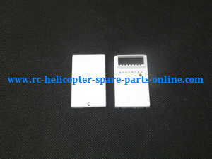 cheerson cx-20 cx20 cx-20c quadcopter spare parts small fixed case for the PCB