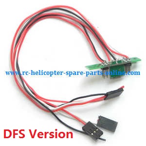 cheerson cx-20 cx20 cx-20c quadcopter spare parts wire plug board set (DFS version)
