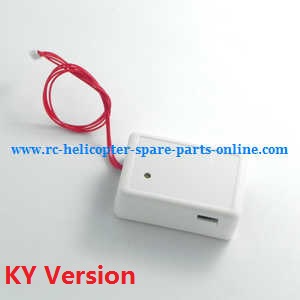 cheerson cx-20 cx20 cx-20c quadcopter spare parts Flybarless stabilization flight control system (KY version)