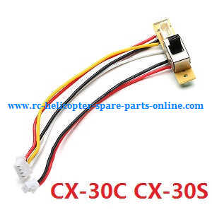 Cheerson cx-33 cx-33c cx-33s cx-33w cx33 quadcopter spare parts on/off switch wire plug (CX-30C CX-30S) - Click Image to Close