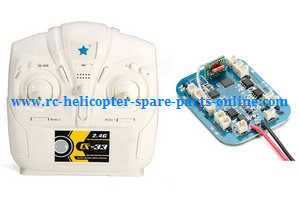 Cheerson cx-33 cx-33c cx-33s cx-33w cx33 quadcopter spare parts transmitter + PCB baord set
