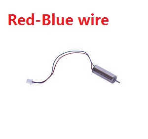 Cheerson 6057 Flying Egg RC quadcopter spare parts main motor (Red-Blue wire) - Click Image to Close