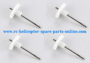 Cheerson CX-70 RC quadcopter spare parts main gears 4pcs - Click Image to Close