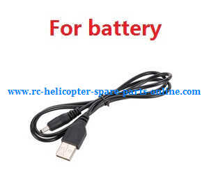 Cheerson CX-70 RC quadcopter spare parts USB charger wire for the battery - Click Image to Close