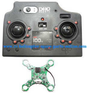 JJRC DHD D2 RC quadcopter spare parts transmitter + PCB board - Click Image to Close
