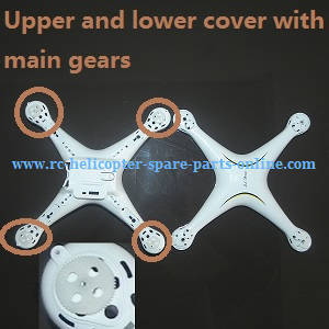 DM DM106 DM106S RC quadcopter spare parts upper and lower cover with main gears - Click Image to Close