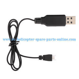 DM DM106 DM106S RC quadcopter spare parts USB charger wire - Click Image to Close
