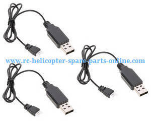 DM DM106 DM106S RC quadcopter spare parts USB charger wire 3pcs - Click Image to Close