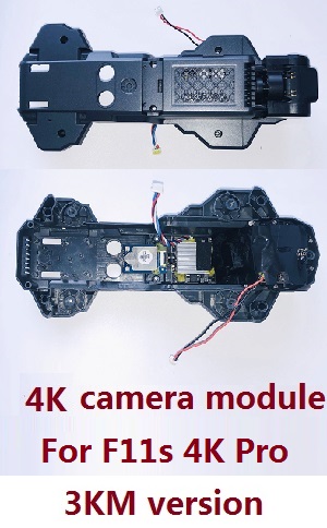 SJRC F11 series RC Drone spare parts 4k camera module set (Only for F11s 4K Pro) 3KM version