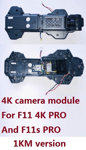 SJRC F11 series RC Drone spare parts 4k camera module set (Only for F11 4K Pro and F11s PRO) 1KM version