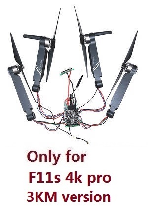 SJRC F11 series RC Drone spare parts side motors bar set + main blades + PCB board (Only for F11s 4K Pro) 3KM version