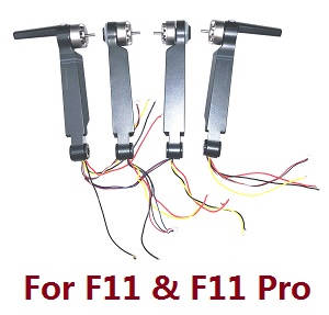 SJRC F11 series RC Drone spare parts side motors bar set (Only for F11 and F11 Pro) - Click Image to Close