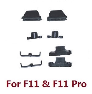 SJRC F11 series RC Drone spare parts small fixed parts set (Only for F11 & F11 Pro) - Click Image to Close