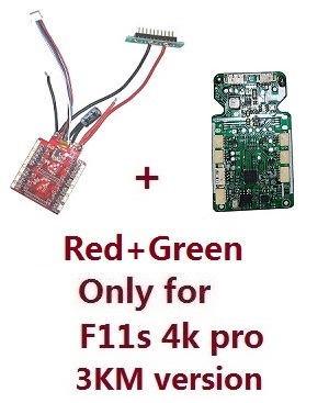 SJRC F11 series RC Drone spare parts PCB receiver and power board (Only for F11s 4K Pro) Red+Green