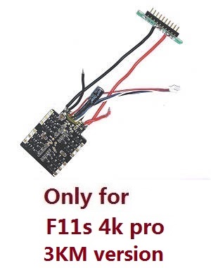 SJRC F11 series RC Drone spare parts power board (Only for F11s 4K Pro) 3KM version