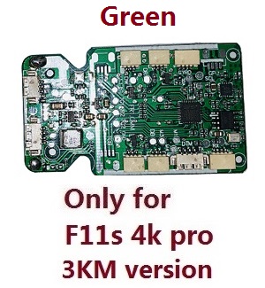SJRC F11 series RC Drone spare parts Green PCB receiver board (Only for F11s 4K Pro 3KM version)