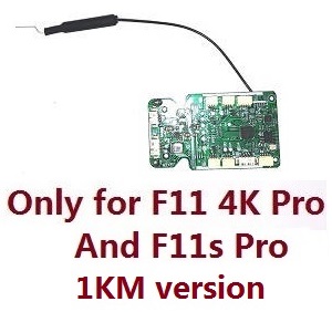 SJRC F11 series RC Drone spare parts Green PCB receiver board (Only for F11 4K Pro and F11s Pro) - Click Image to Close