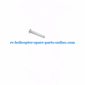 DFD F161 helicopter spare parts small iron bar at the middle of the balance bar - Click Image to Close