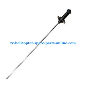 DFD F162 helicopter spare parts inner shaft