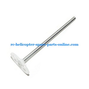 DFD F162 helicopter spare parts upper main gear + Hollow pipe (set) - Click Image to Close