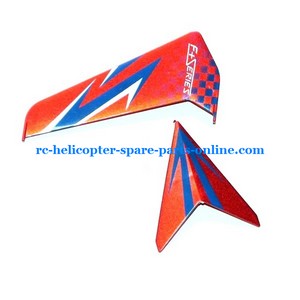 DFD F162 helicopter spare parts tail decorative set red color - Click Image to Close