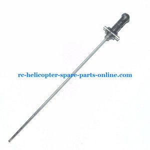 DFD F163 helicopter spare parts inner shaft - Click Image to Close