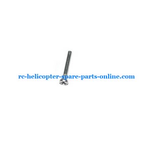 DFD F163 helicopter spare parts small iron bar for fixing the balance bar - Click Image to Close