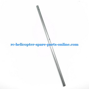 DFD F163 helicopter spare parts tail big boom