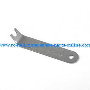 DFD F180 F180D F180C quadcopter spare parts tools for pull out the blades - Click Image to Close