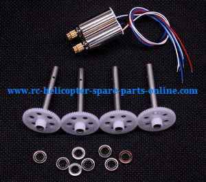 DFD F182 RC Quadcopter spare parts 2*motors + 4*main gears + 8*bearings - Click Image to Close