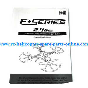 JJRC H8 H8C H8D quadcopter spare parts English manual instruction book (F183 H8C)
