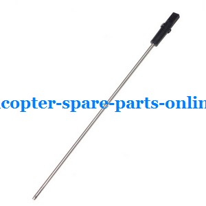 MJX F39 F639 RC helicopter spare parts inner shaft