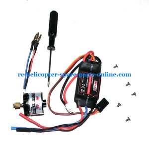 MJX F46 F646 helicopter spare parts brushless main motor package sets W6001 - Click Image to Close