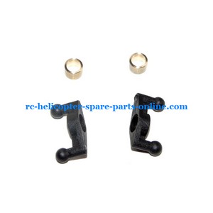 MJX F46 F646 helicopter spare parts shoulder fixed set - Click Image to Close