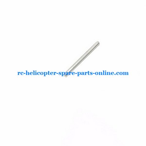 MJX F46 F646 helicopter spare parts metal bar in the grip set - Click Image to Close