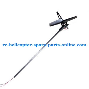 MJX F47 F647 RC helicopter spare parts tail set - Click Image to Close