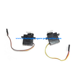 MJX F49 F649 RC helicopter spare parts "servo" set - Click Image to Close